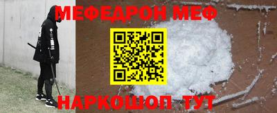 кокаин колумбия Малгобек
