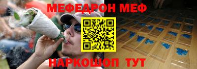 кокаин колумбия Малгобек