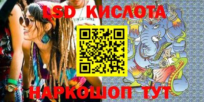 кокаин колумбия Малгобек