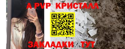 кокаин колумбия Малгобек