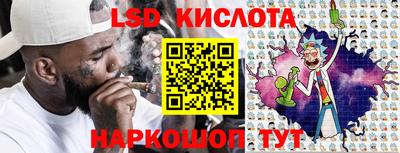 мефедрон мука Мариинск