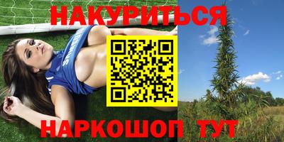 кокаин колумбия Малгобек