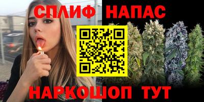 прущий лед Малоярославец