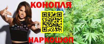 мефедрон мука Мариинск