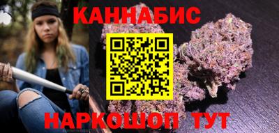 мефедрон мука Мариинск