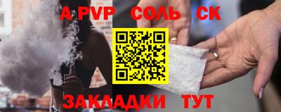 кокаин колумбия Малгобек
