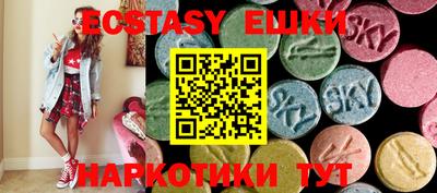 кокаин колумбия Малгобек