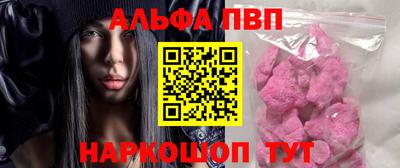 прущий лед Малоярославец