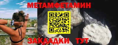прущий лед Малоярославец