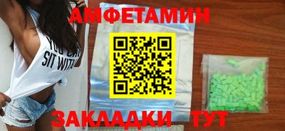 прущий лед Малоярославец