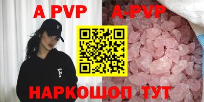 кокаин колумбия Малгобек