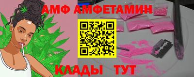 прущий лед Малоярославец
