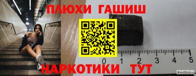 кокаин колумбия Малгобек