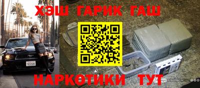 кокаин колумбия Малгобек