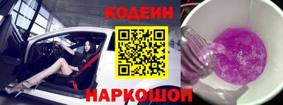кокаин колумбия Малгобек