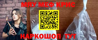 кокаин колумбия Малгобек