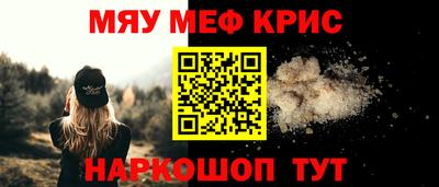 кокаин колумбия Малгобек