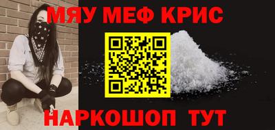 кокаин колумбия Малгобек